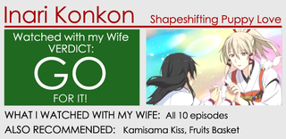 Illustration for article titled Watched With My Wife: Inari Konkon